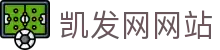 凯发网网站|凯发旗舰网站 - (中国)大连市凯发网网站实业集团有限公司欢迎您